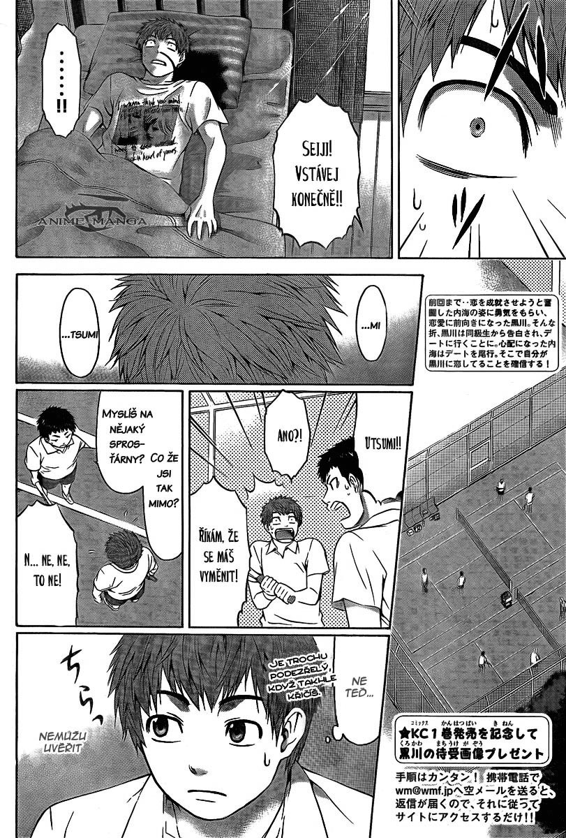 Good Ending v03 ch022 02.jpg